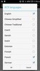 Business Card Reader screenshot 7