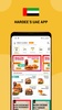 Hardee's UAE-Order online screenshot 6