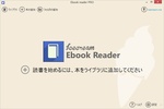 IceCream Ebook Reader screenshot 5