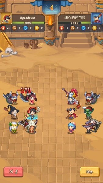 Adventure Legion - Preview 8