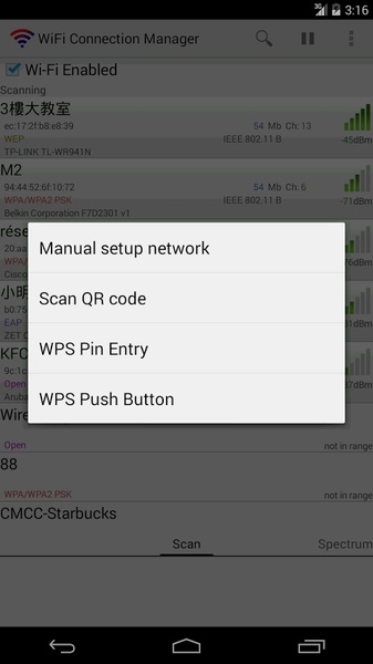 WiFi Connection Manager - Preview 5