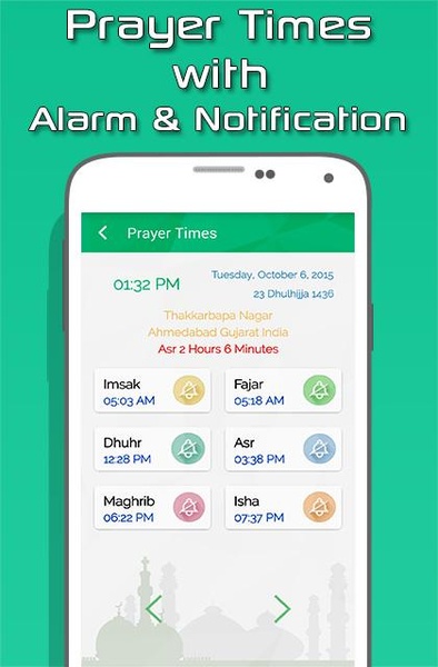 Prayer Times & Qibla Pro - Preview 18