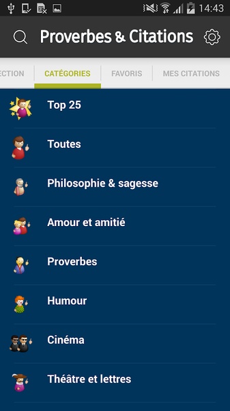 Citations - Preview 3