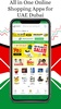 Online Shopping UAE screenshot 10