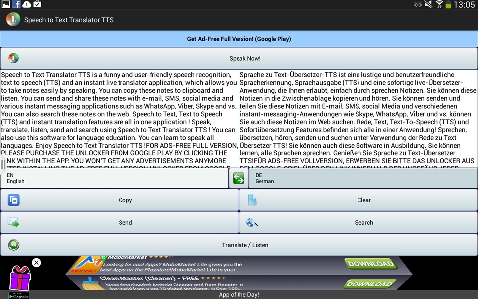 Speech to Text Translator TTS - Preview 10