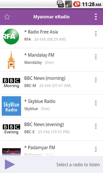 Myanmar eRadio - Preview 6