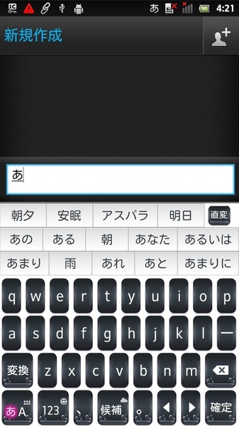 WaterdropBlack - Preview 3