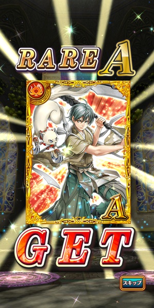 Quiz RPG: The World of Mystic Wiz - Preview 17