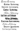 Tattoo Lettering Gallery screenshot 14