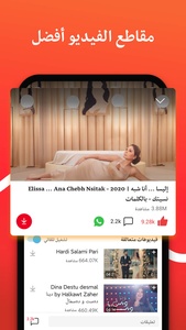 https://cdn.getmodsapk.com/uploads/Vidmate%20MOD%20APK9.webp