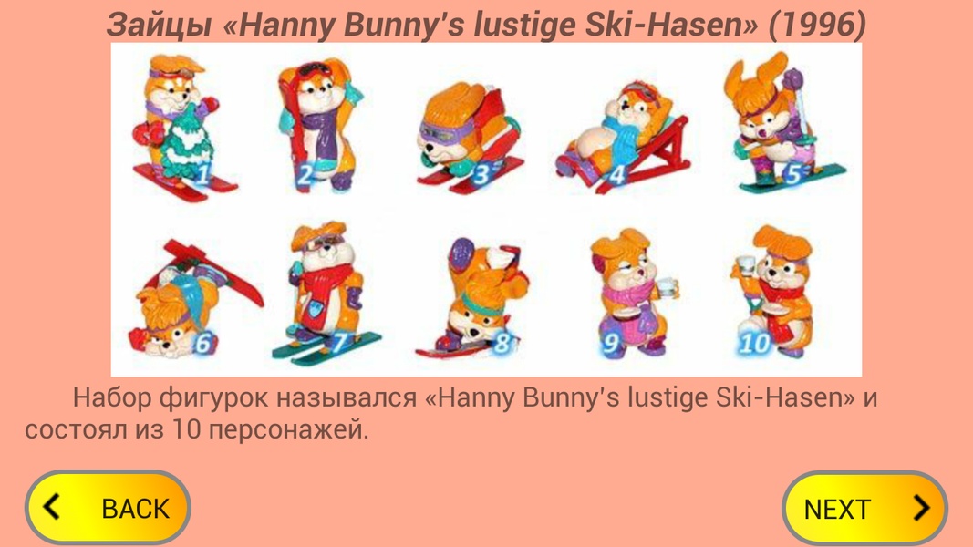 Surprise Eggs Collections - Preview 2