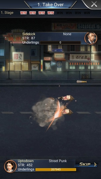 YAKUZA M - Preview 5
