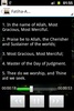 Holy Quran video and MP3 screenshot 1