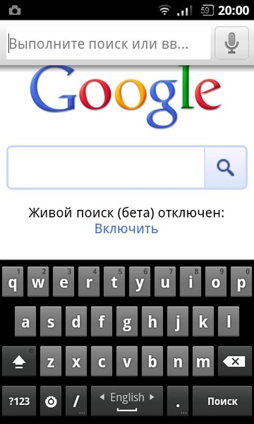 Kazakh keyboard - Preview 3