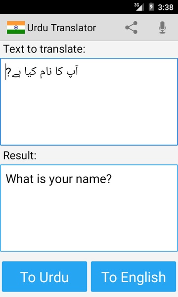 Urdu Translator - Preview 1