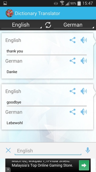 Translator Dictionary - Preview 4