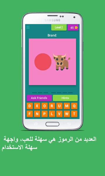 Vantrieu Guess The Emoji - Preview 25