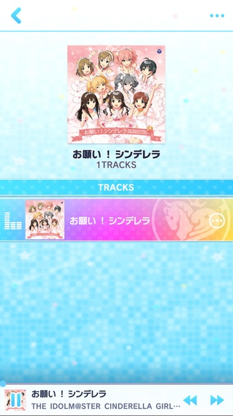 Idolmaster Cinderella Starlight Spot - Preview 7