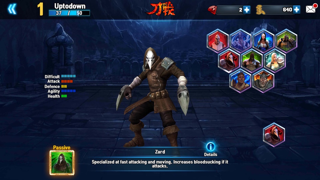 Gladiator Fight: 3D Battle Contest - Preview 5