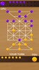 Sholo Guti Champion 2020 - A 16 bead game screenshot 2