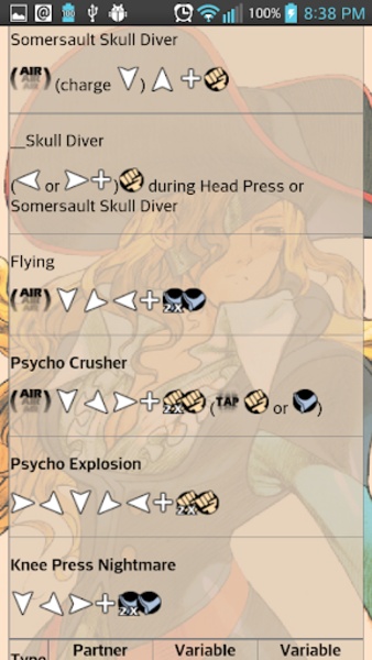 MVC2 Guide - Preview 3