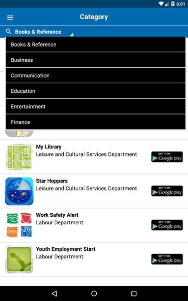 GovHK Apps - Preview 1