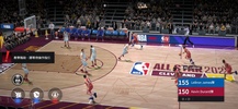 NBA Absolute Superstar screenshot 10