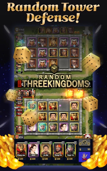 Random 3Kingdoms - Preview 7