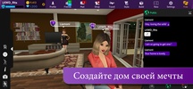 Avakin Life screenshot 3