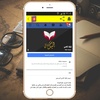 مجموعات فيسبوك للكتب screenshot 1
