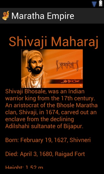 Shivaji & Maratha Empire - Preview 3