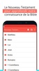 Nouveau Testament en français screenshot 15