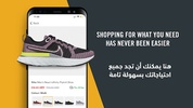 Sun & Sand Sports Shopping App screenshot 5