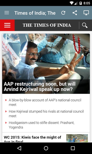 India Newspapers - Preview 5