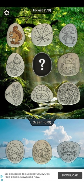 Rock Art - Preview 11
