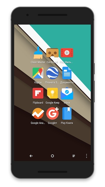 Materis - Icon Pack - Preview 3
