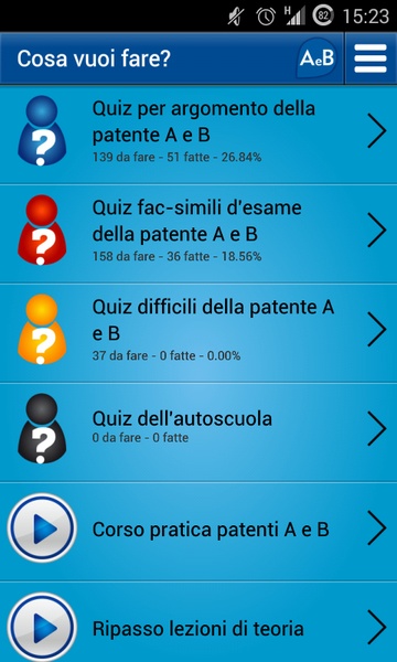 SIDA Quiz App - Preview 15