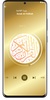 القرآن الكريم - أحمد العجمي - بدون انترنت screenshot 21