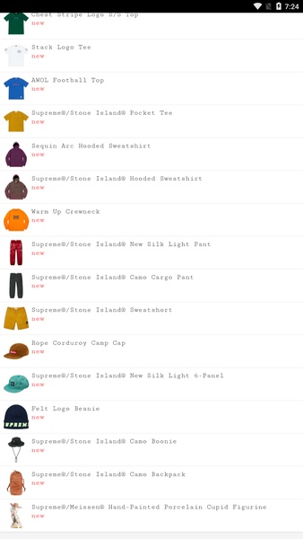 Supreme - Preview 1