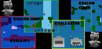 Koalom Very Big Cave screenshot 2