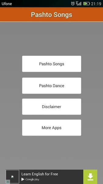 Pashto Songs - Preview 2