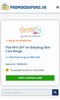 PromoCoupons - Deals and Coupon Codes screenshot 4