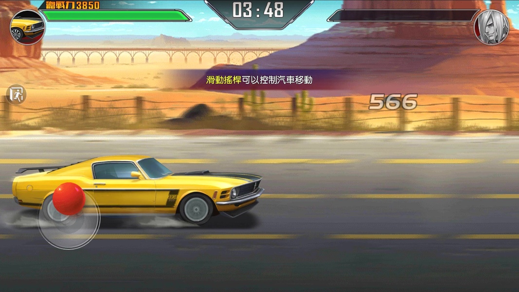 Fist of the King of Fighters - Preview 3