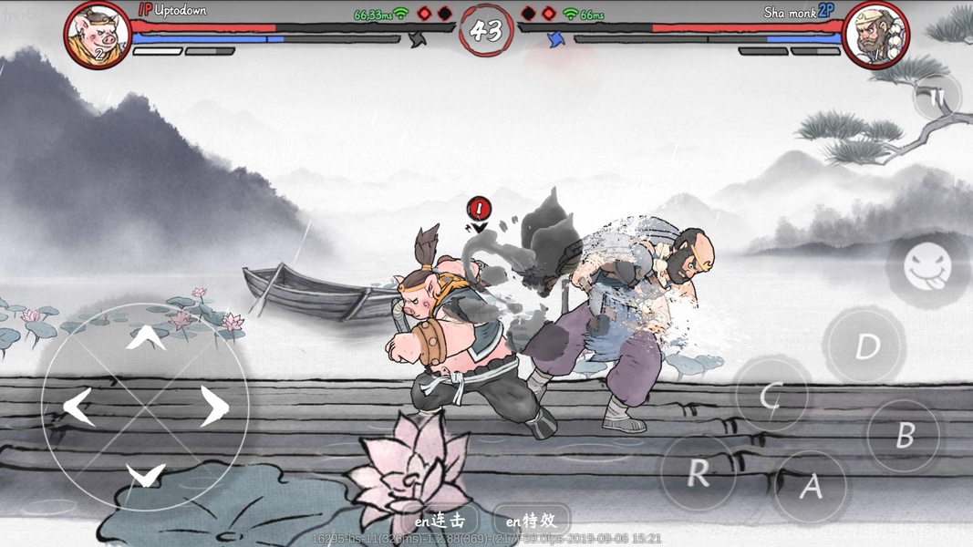 Ghost Fight - Preview 7