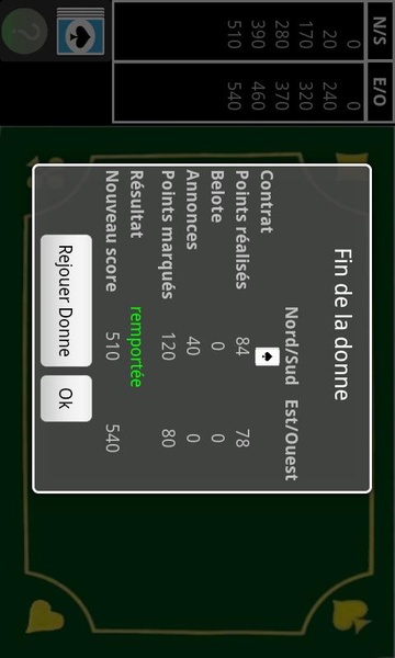 AndroBeloteFree - Preview 4