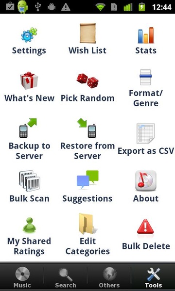 My Music Organizer - Preview 2