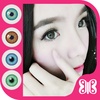 Beauty Softlens Camera screenshot 5