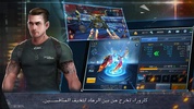 المواجهة:The Killbox screenshot 2