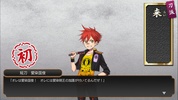 Touken Ranbu Pocket (JP) screenshot 10