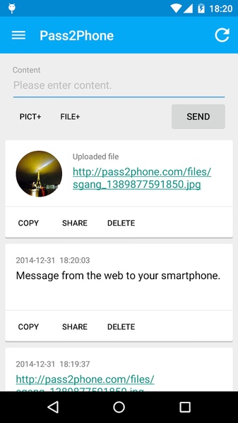 Pass2Phone - Preview 2
